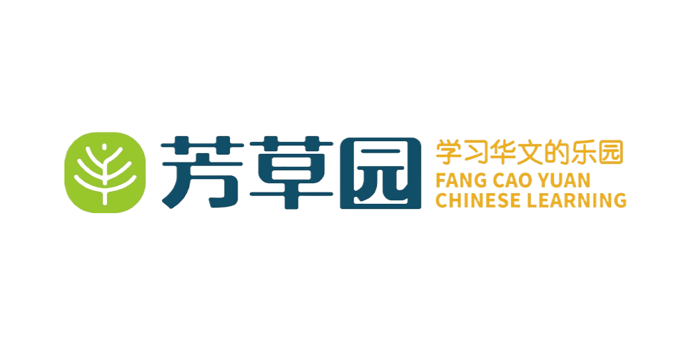 fang cao yuan
