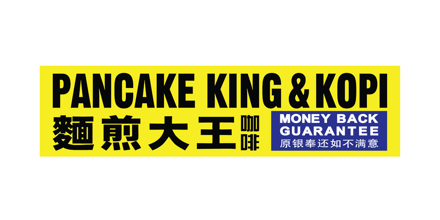 Pancake King & Kopi (2)